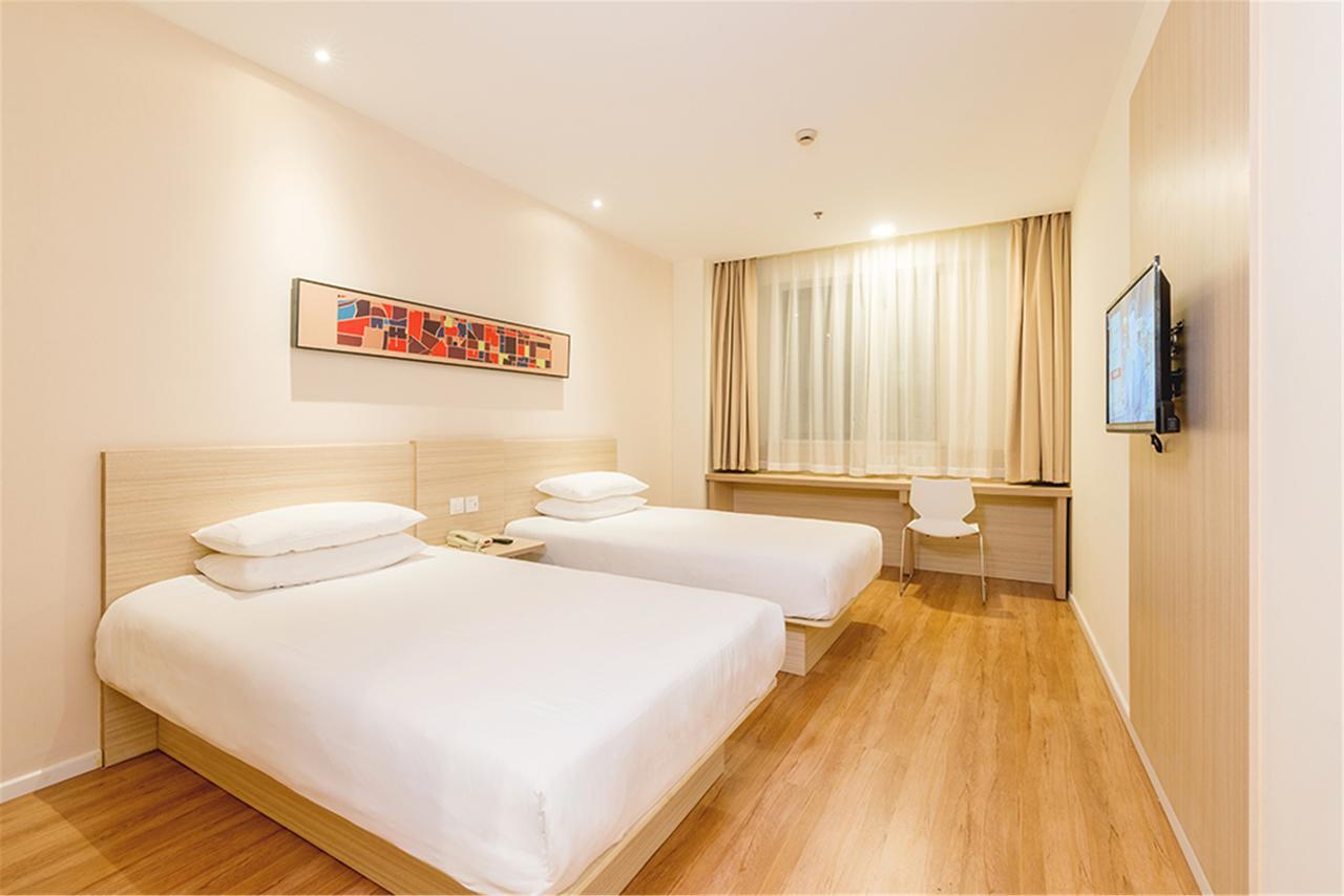 Hanting Hotel Nanjing Nanjing Southern Airlines University Ruijin Road Bagian luar foto