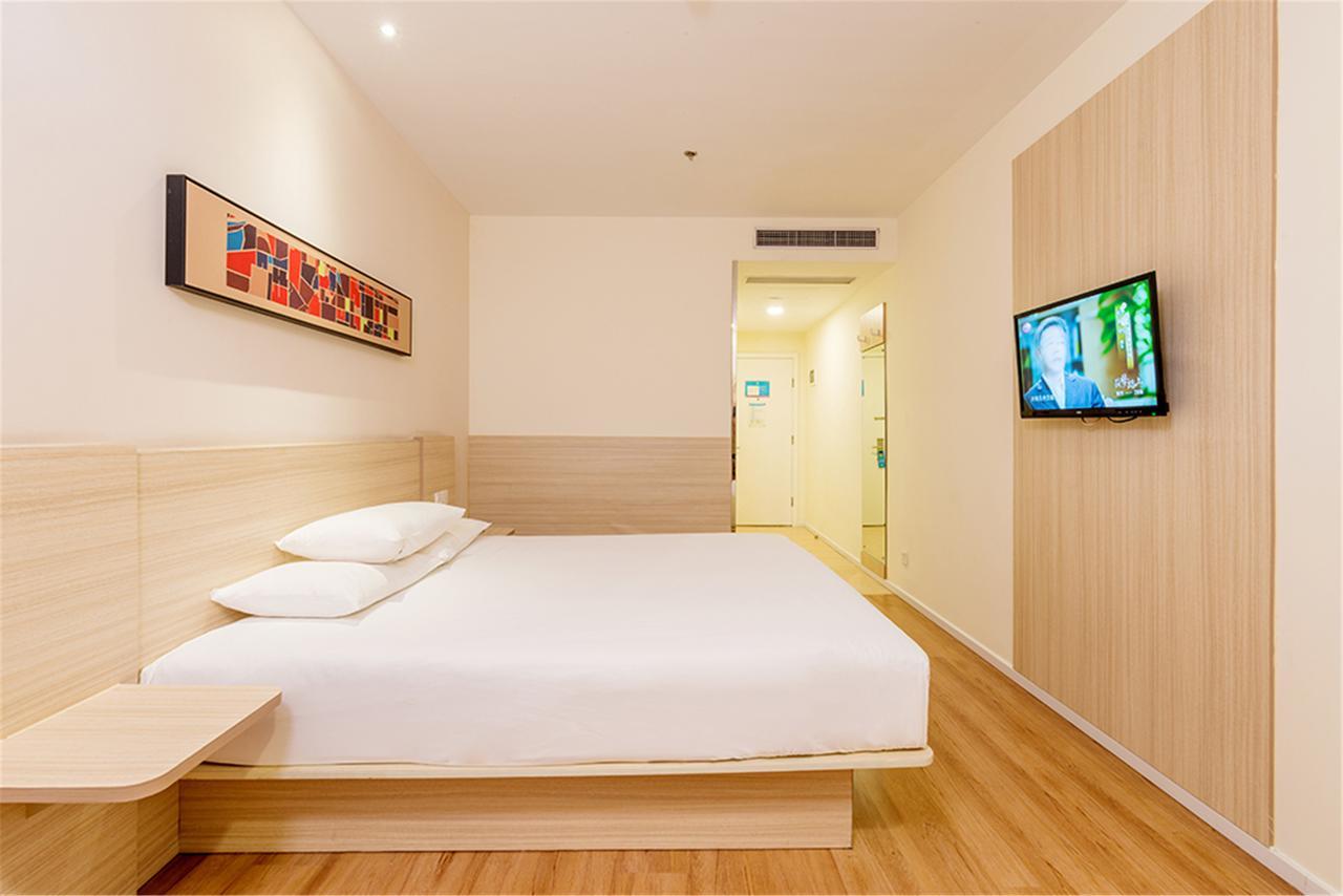 Hanting Hotel Nanjing Nanjing Southern Airlines University Ruijin Road Bagian luar foto